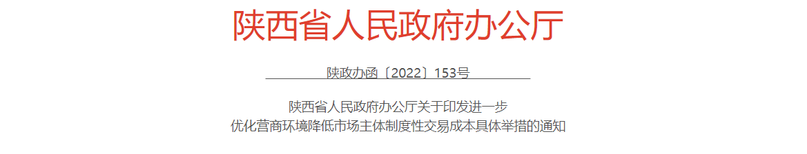 微信截圖_20230403101604.png 微信截圖_20230403101604.png