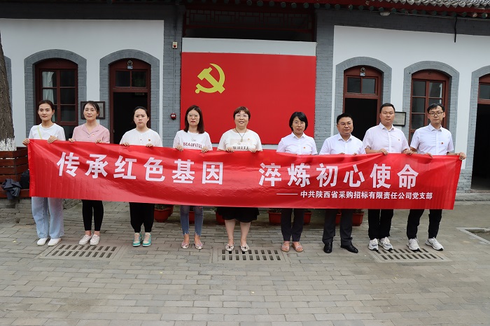 IMG_2387.jpg IMG_2387.jpg