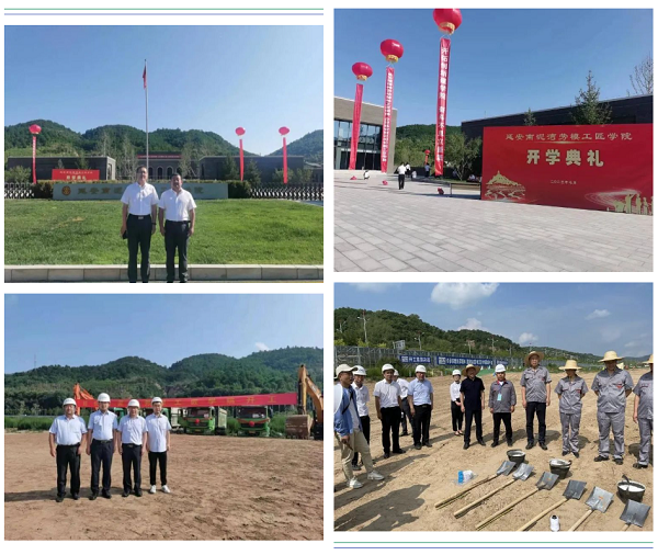 QQ截圖20230801082519.png QQ截圖20230801082519.png