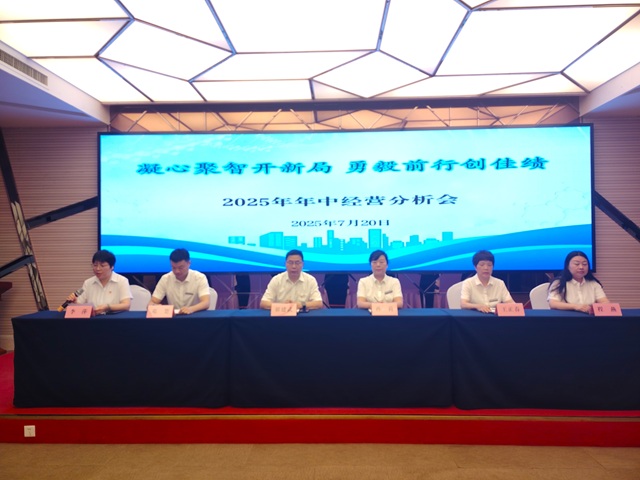 IMG_20250720_080119.jpg IMG_20250720_080119.jpg