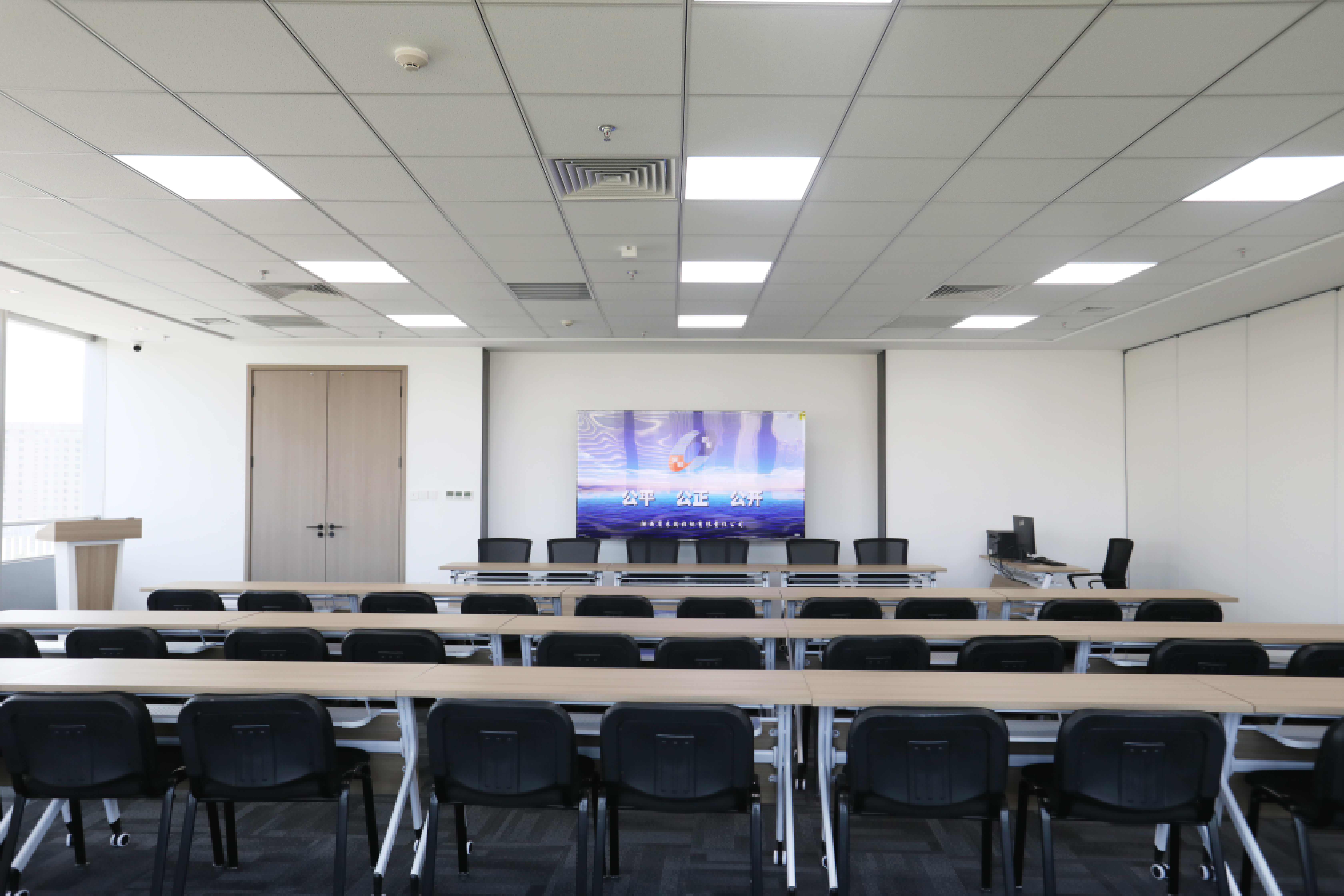 開(kāi)標(biāo)會(huì)議室